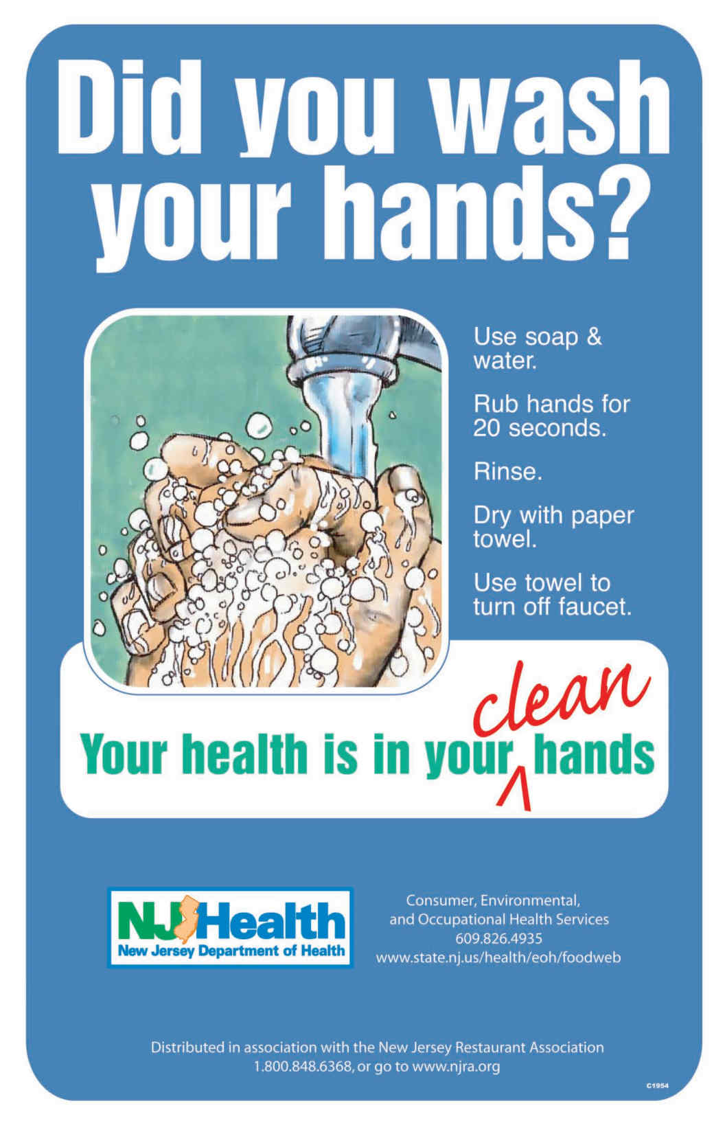 cleanhands_poster
