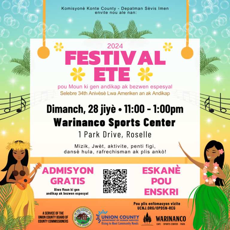 Summer-Festival-2024-Creol-003-1-768x768